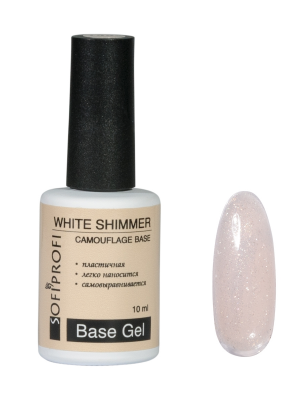 База камуфлирующая каучуковая для ногтей тон 1592 Sofiprofi White Shimmer, 10 мл